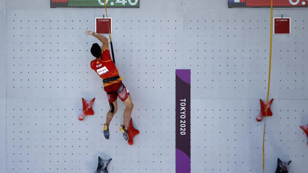 Alberto Ginés finalizando una de sus pruebas en los Juegos Olímpicos de Tokio 2020