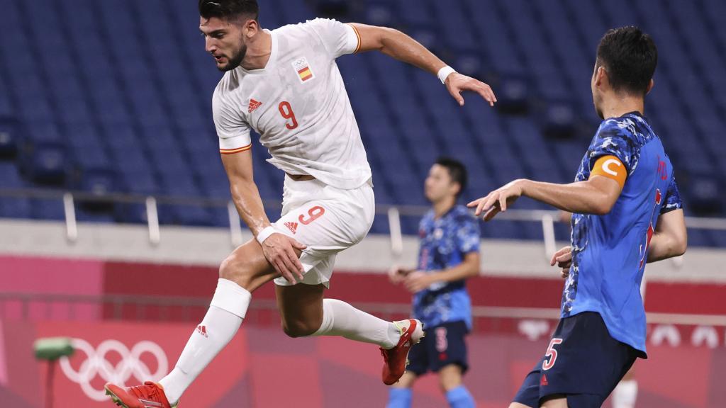 La selección española se disputará el oro este sábado frente a Brasil.