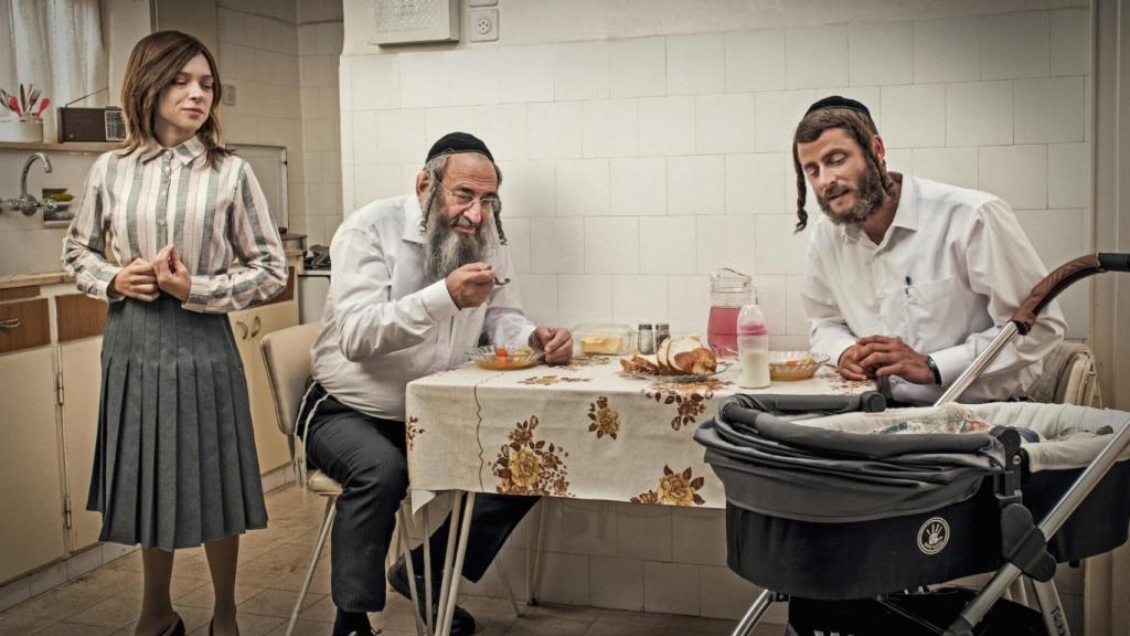 Una escena de la serie israelí Shtisel.