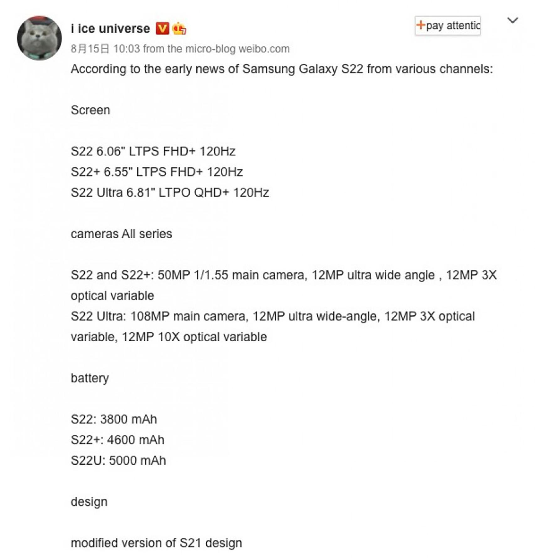 Ice Universe en Weibo