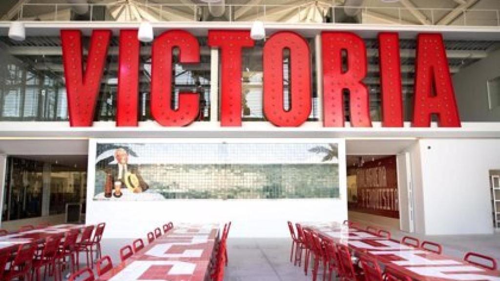 Imagen de la fábrica de Cervezas Victoria en Málaga.