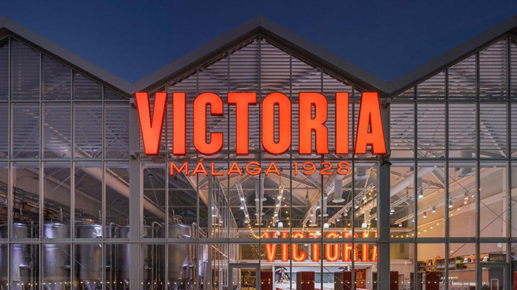 Imagen de la fábrica Victoria de Málaga