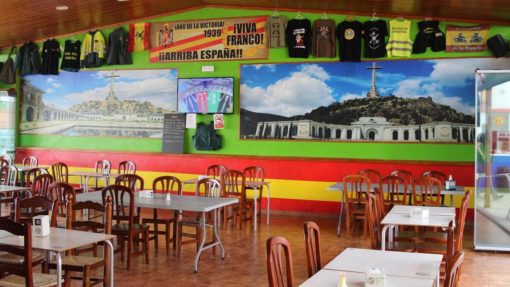 Imagen de una de las paredes de El Cangrejo.