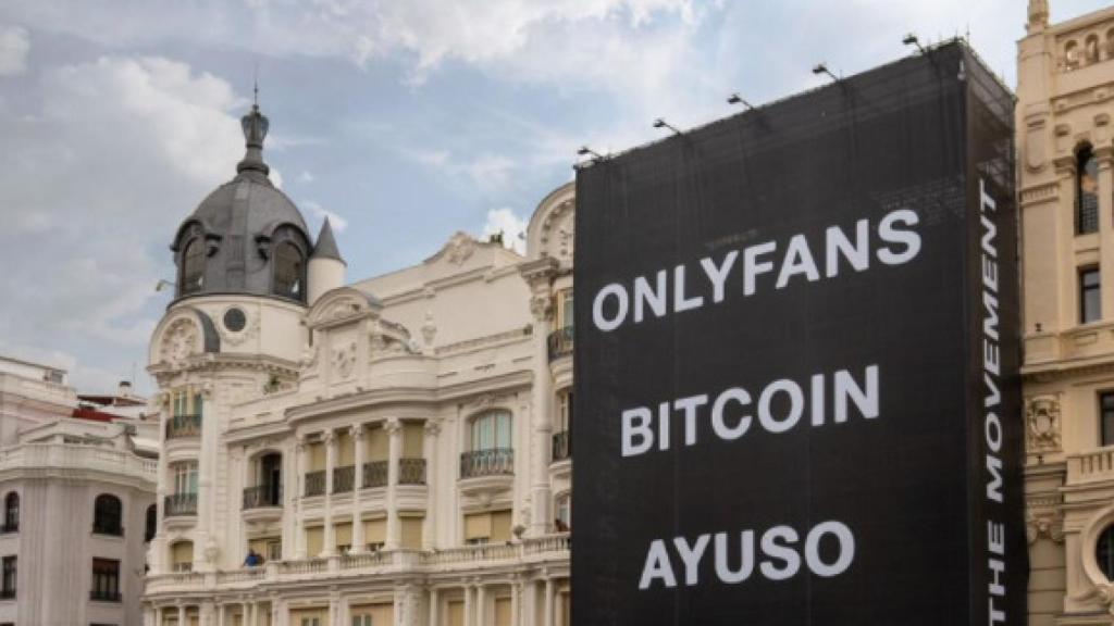 Cartel de la campaña de The Fitzgerald.