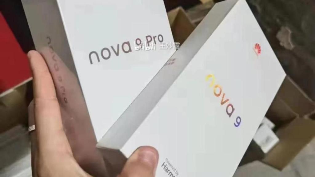 Cajas filtradas de los Huawei Nova 9 y Nova 9 Pro