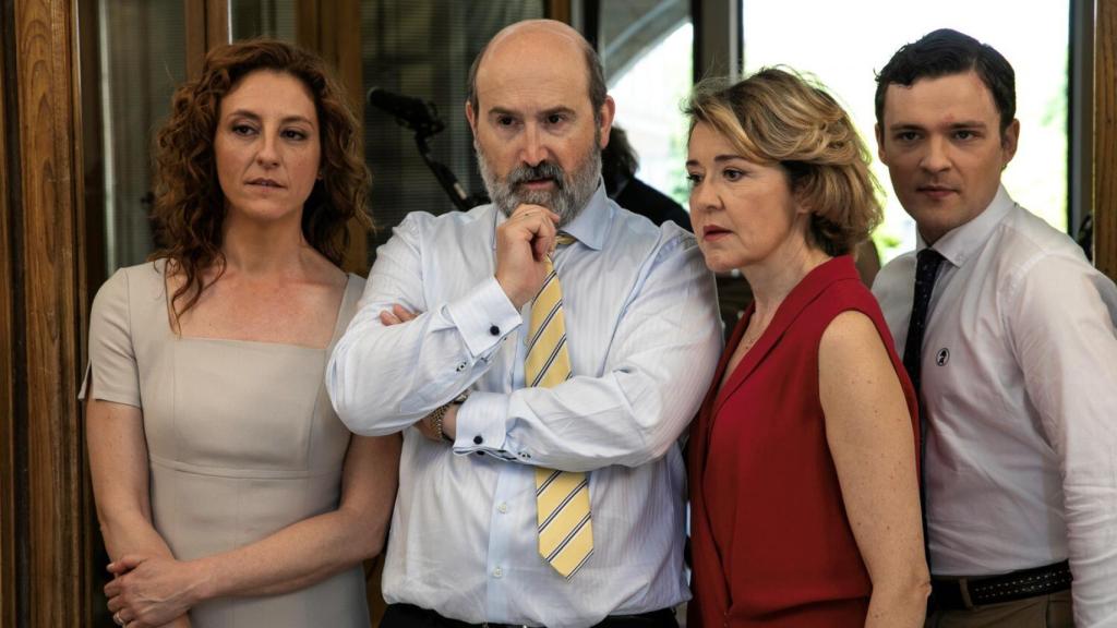 Imagen de 'Vota Juan'