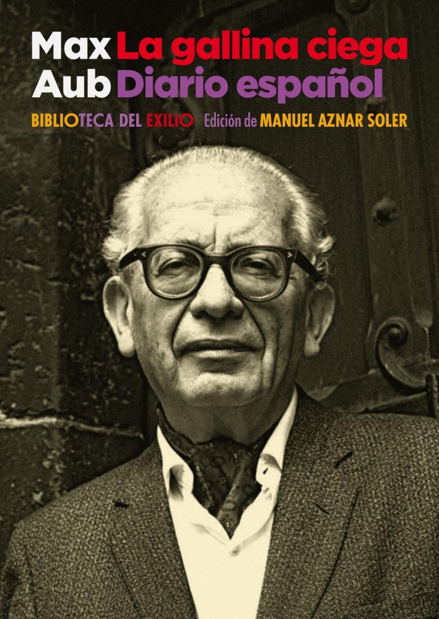 Portada de la nueva edición de 'La gallina ciega'.