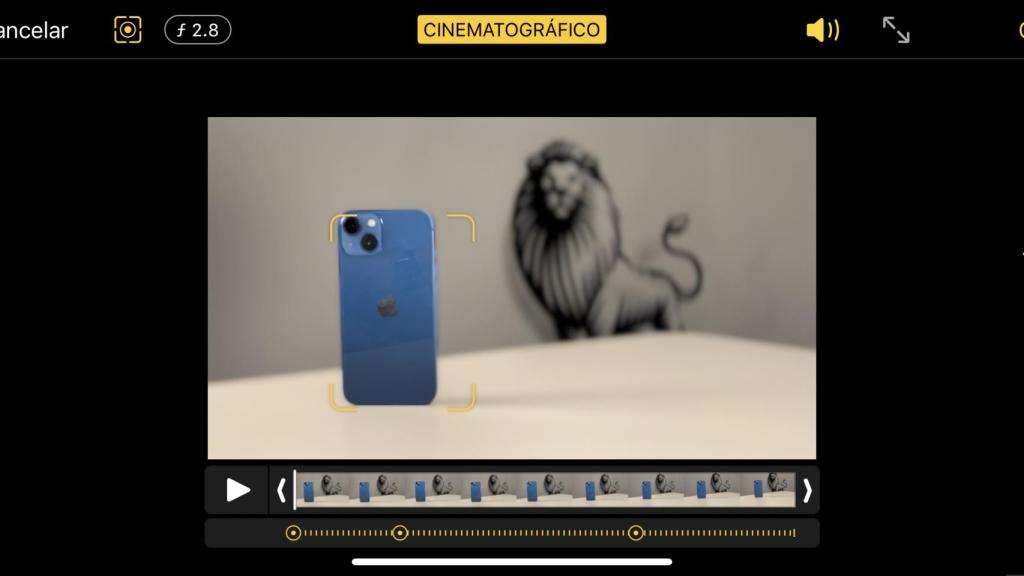 Interfaz del modo cine