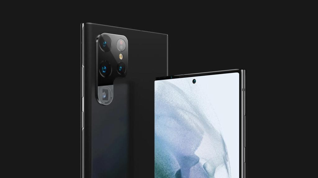 Samsung Galaxy S22 Ultra en imágenes filtradas