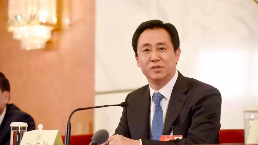 Xy Jiayin, presidente de Evergrande.