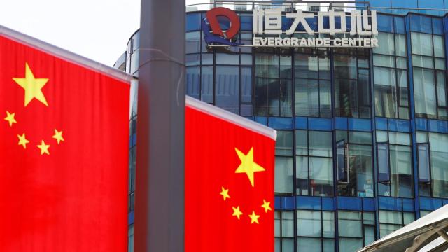 Evergrande Center in Shanghai