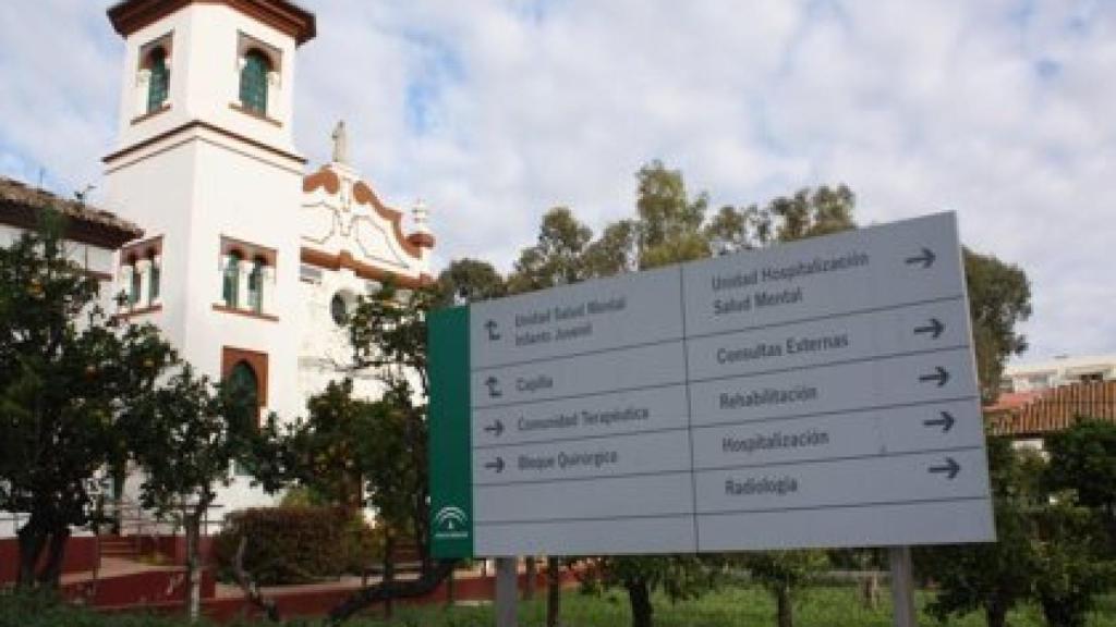 La Junta  de Andalucía construirá un nuevo centro de salud junto al Marítimo.