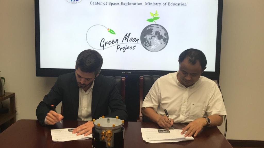 José María Ortega y Gengxin Xie