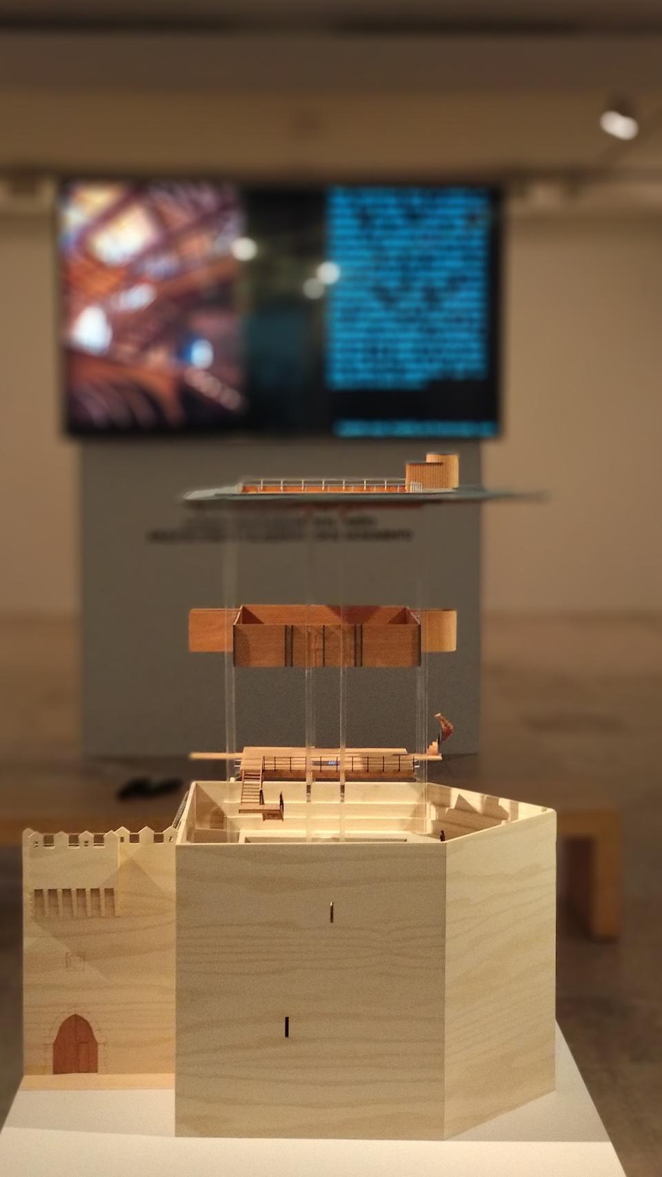 Detalle de la exposición