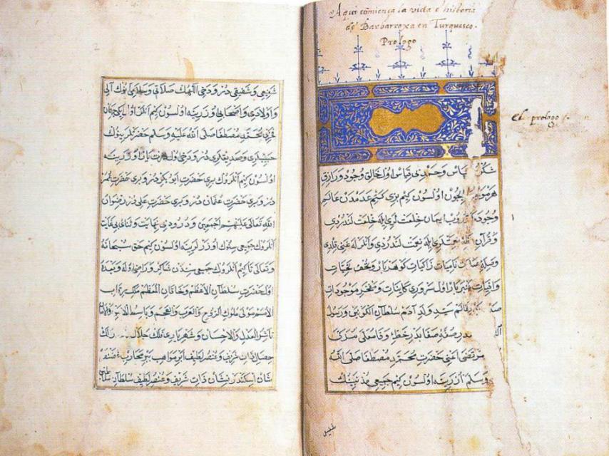 La biografía de Barbarroja que se conserva en El Escorial.