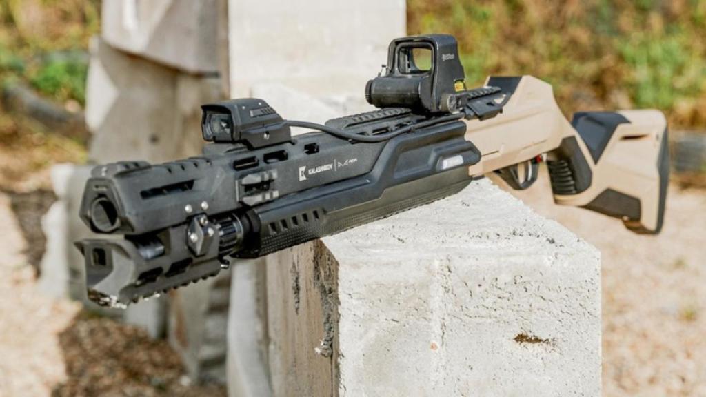 Kalashnikov MP-155 Ultima