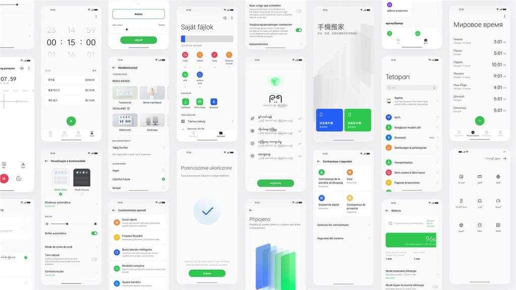 Ya esta aquí ColorOS 12