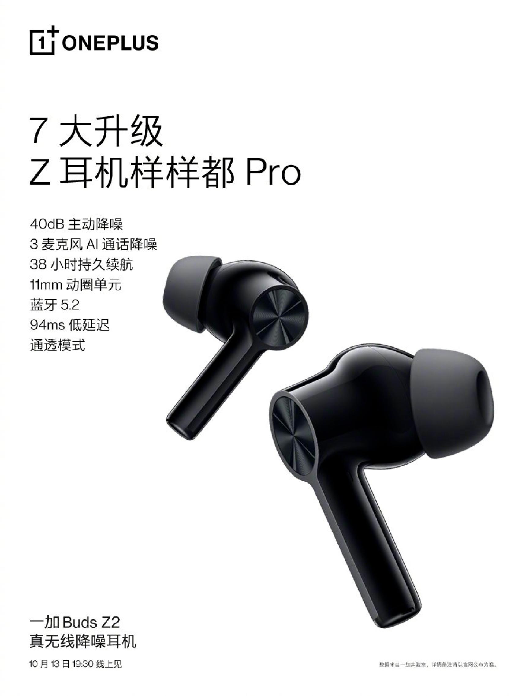OnePlus Buds Z2