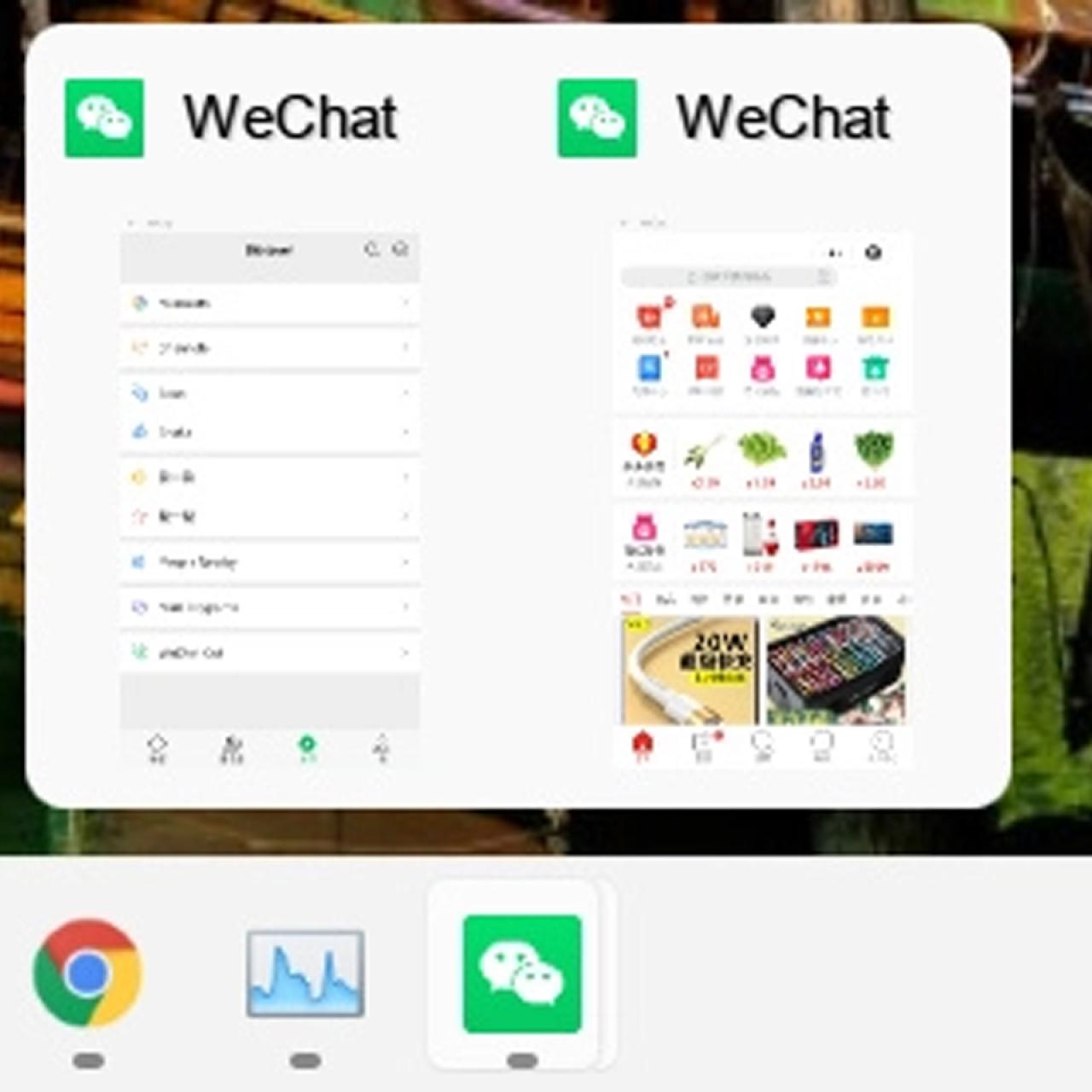 Aplicación abierta dos veces en Windows 11