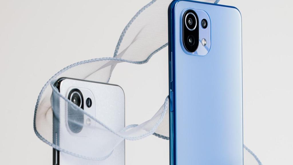 El Xiaomi 11 Lite 5G NE