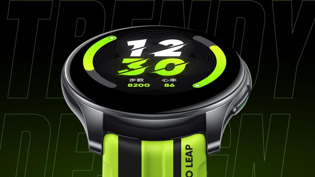 Corona del Realme Watch T1