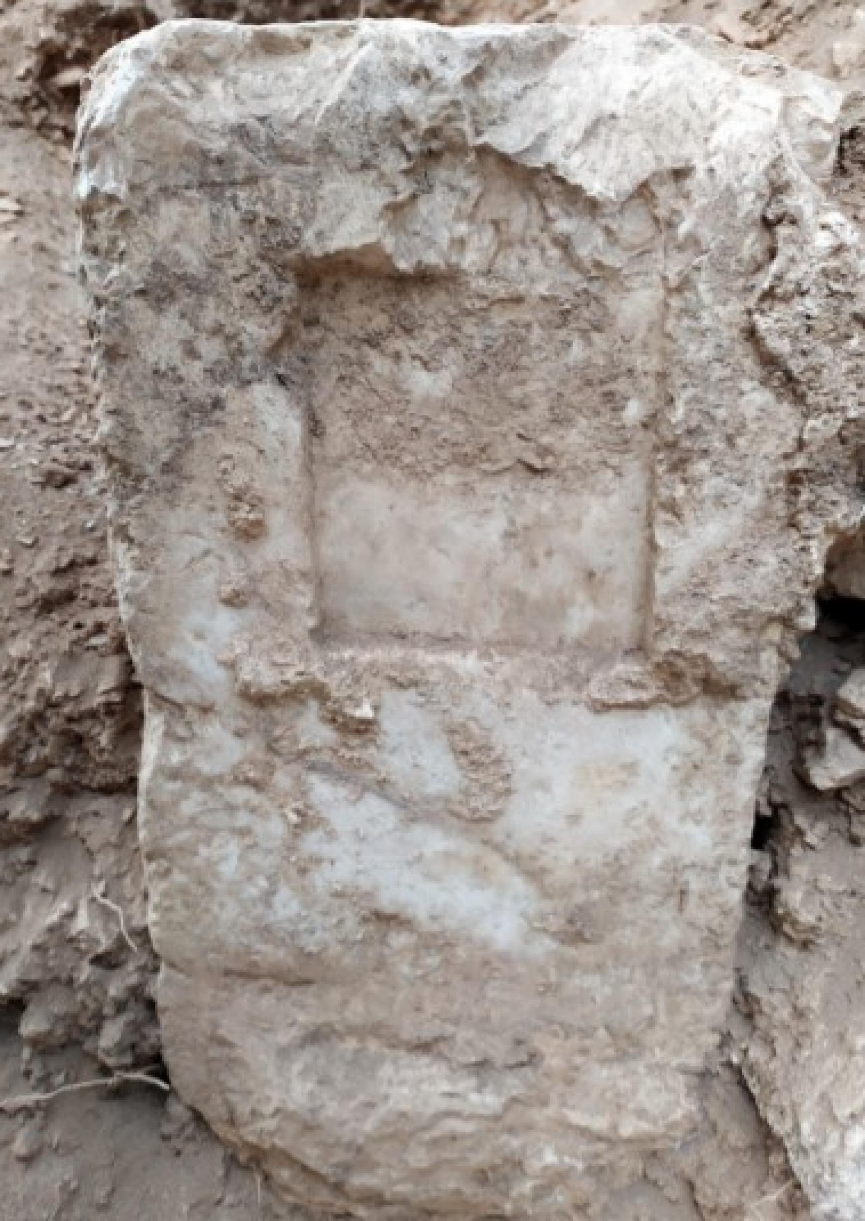 Otro detalle de la pieza encontrada.