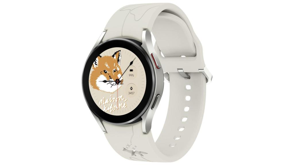 Samsung Galaxy Watch 4 Kitsuné Edition
