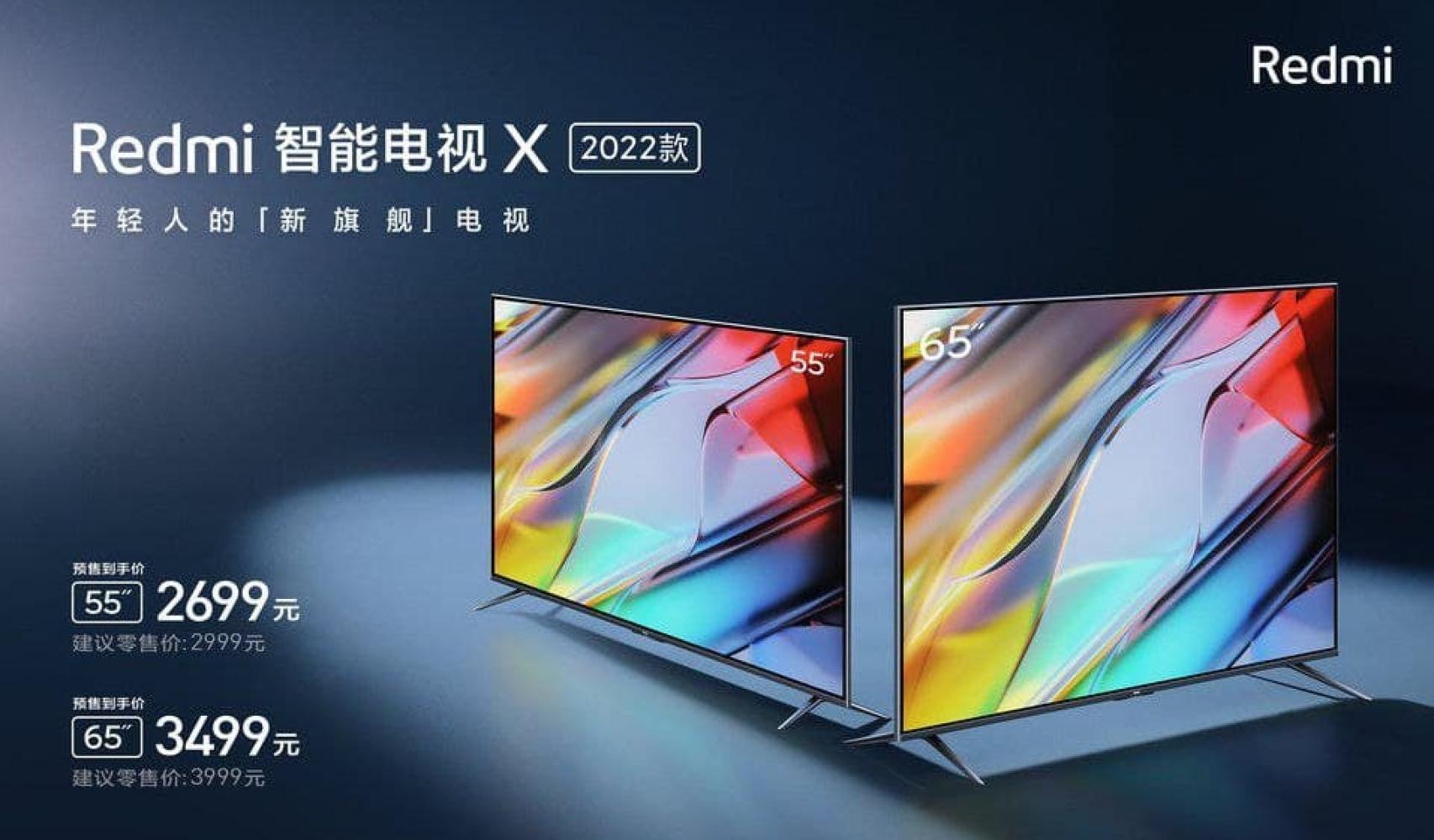 Especificaciones de la Redmi TV X 2022