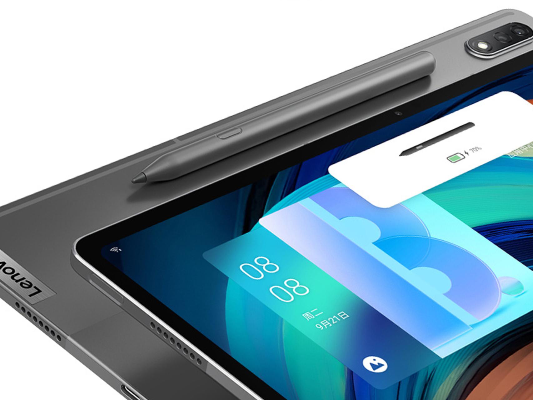 Nueva Lenovo Xiaoxin Pad Pro: características y precio de la