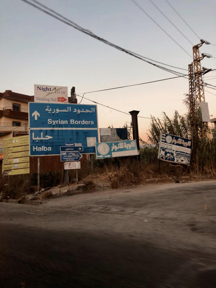 Cartel de la frontera con Siria.