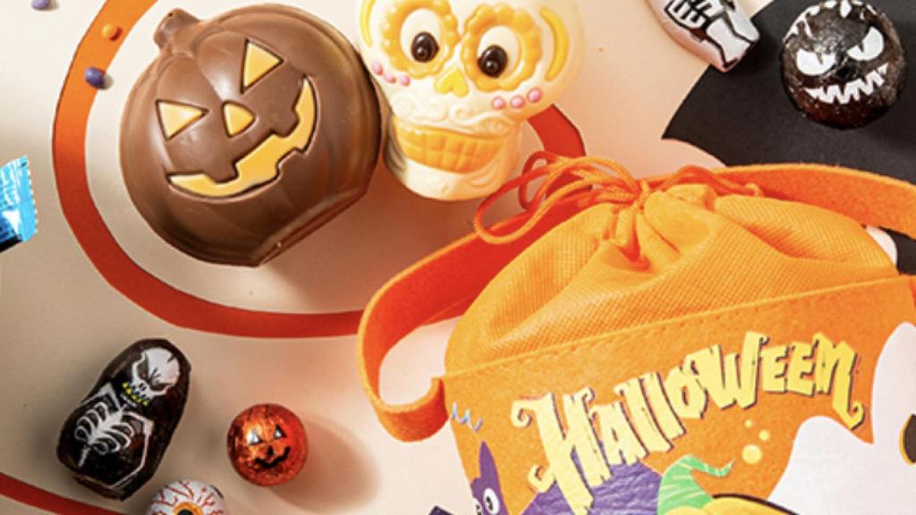 Productos para Halloween