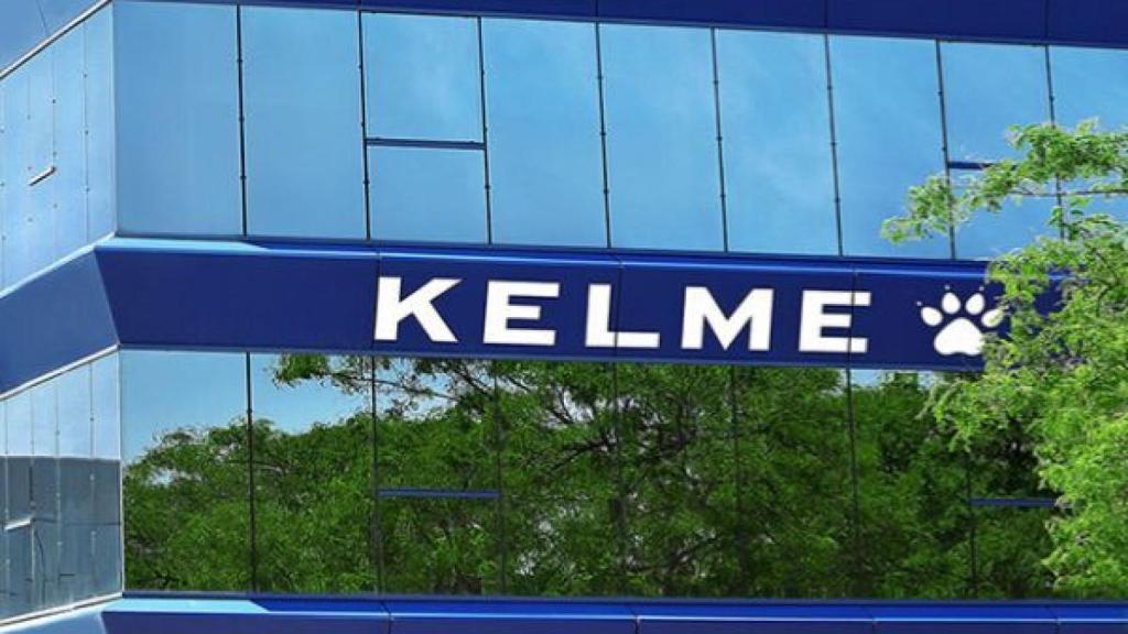 Fachada de Kelme en la pedanía ilicitana de Torrellano, en imagen de archivo.