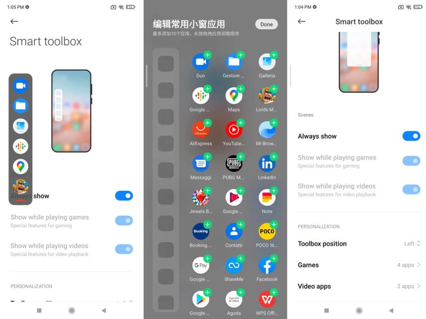 Configuración de Smart Toolbox