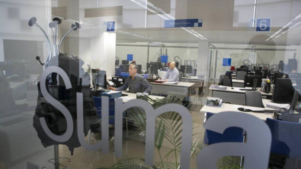 Oficina del Suma Gestión Tributaria.