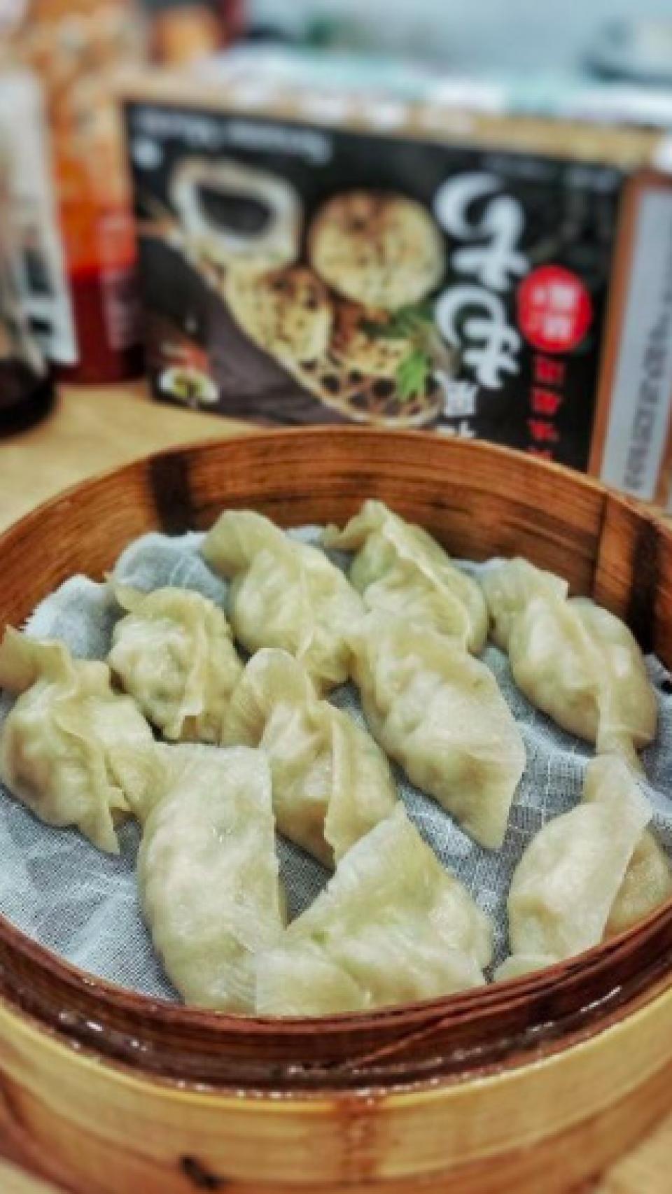 Gyoza Go!