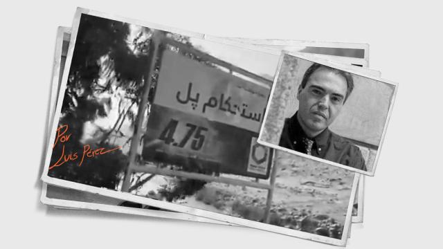 Julio Fuentes recorrió parte de Afganistán antes de morir asesinado.