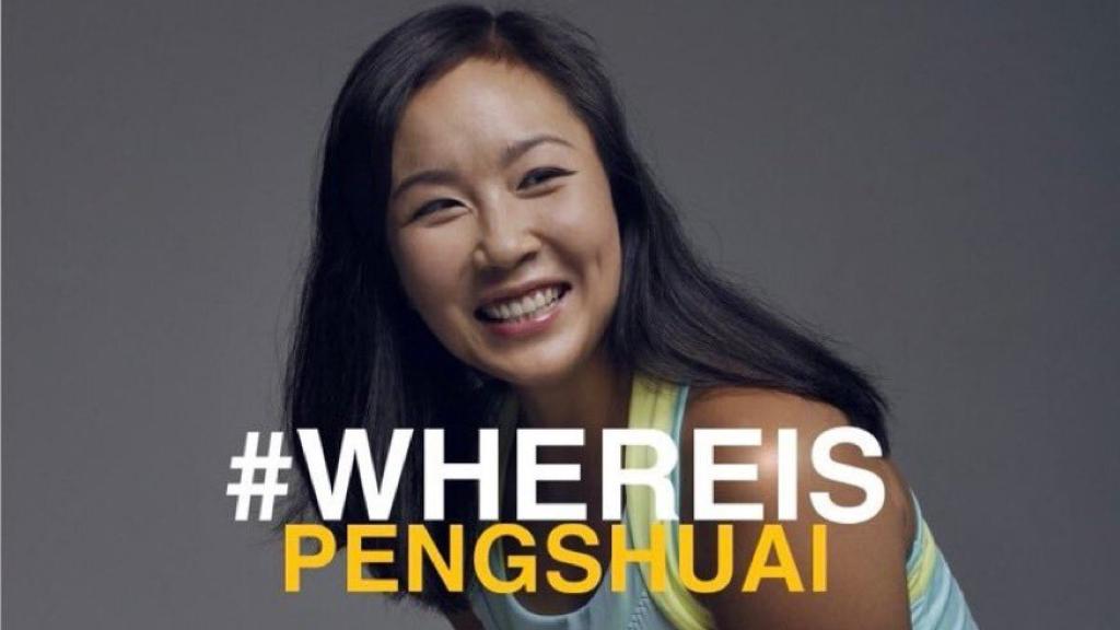 Campaña para denunciar la desaparición de Peng Shuai