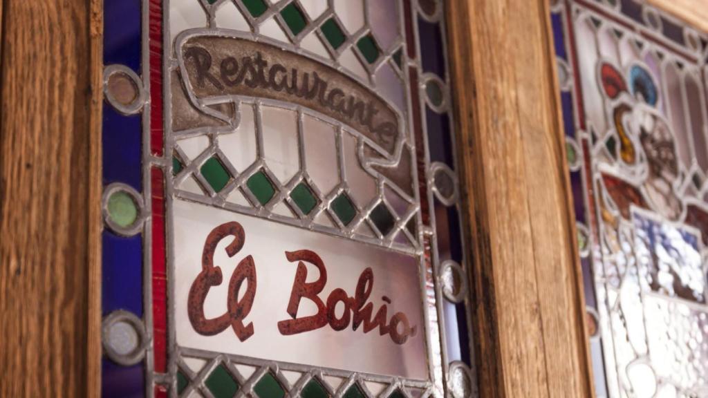 Restaurante El Bohío