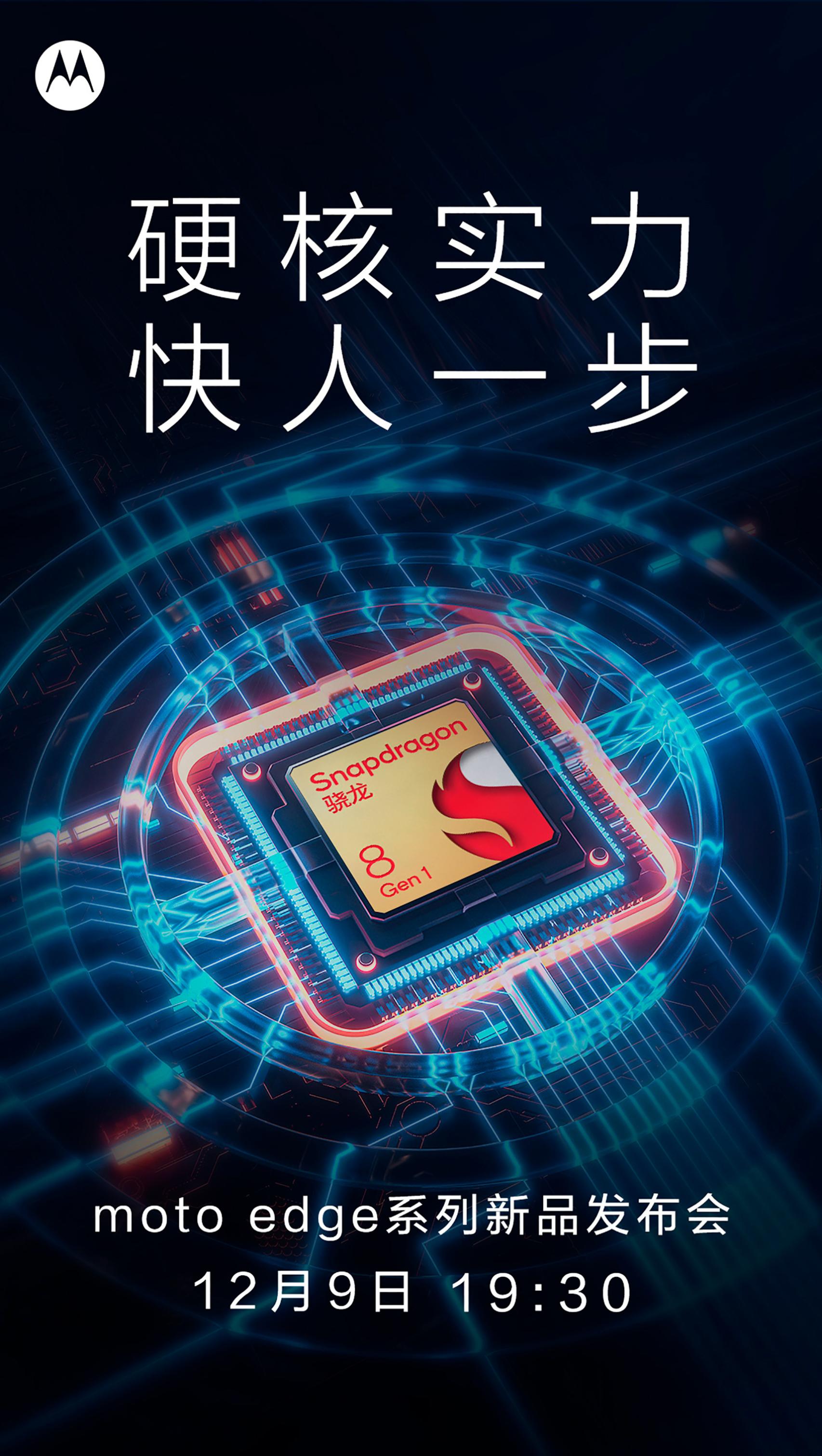 Anuncio del Moto Edge X30