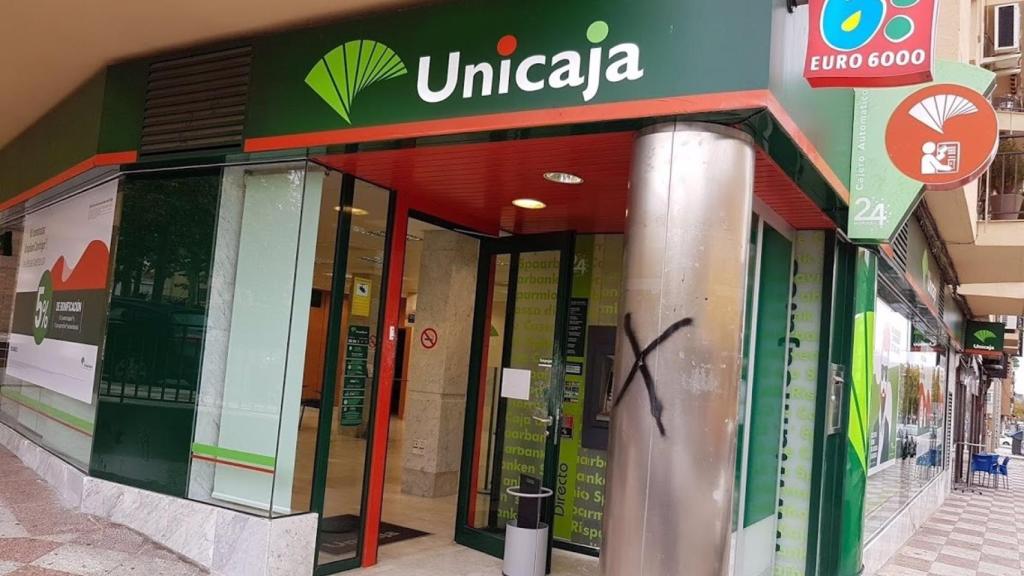 Una sucursal de Unicaja.
