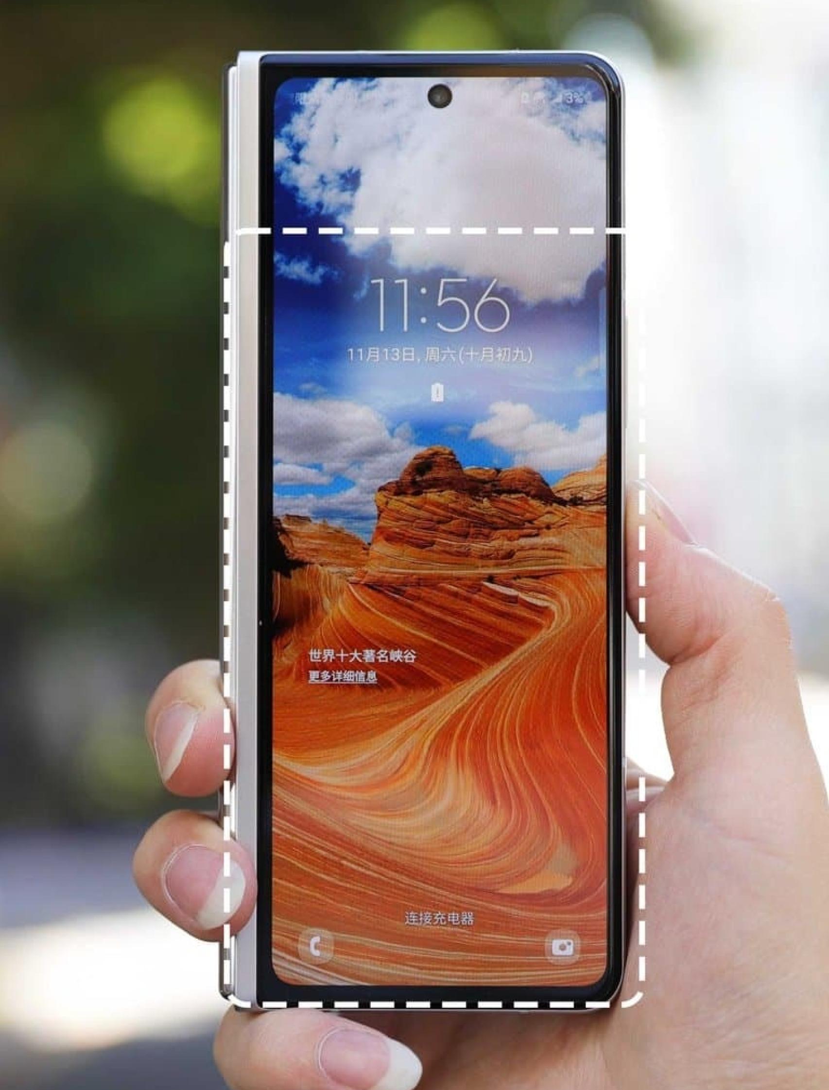 Samsung Galaxy Fold 3 respecto al OPPO Find N