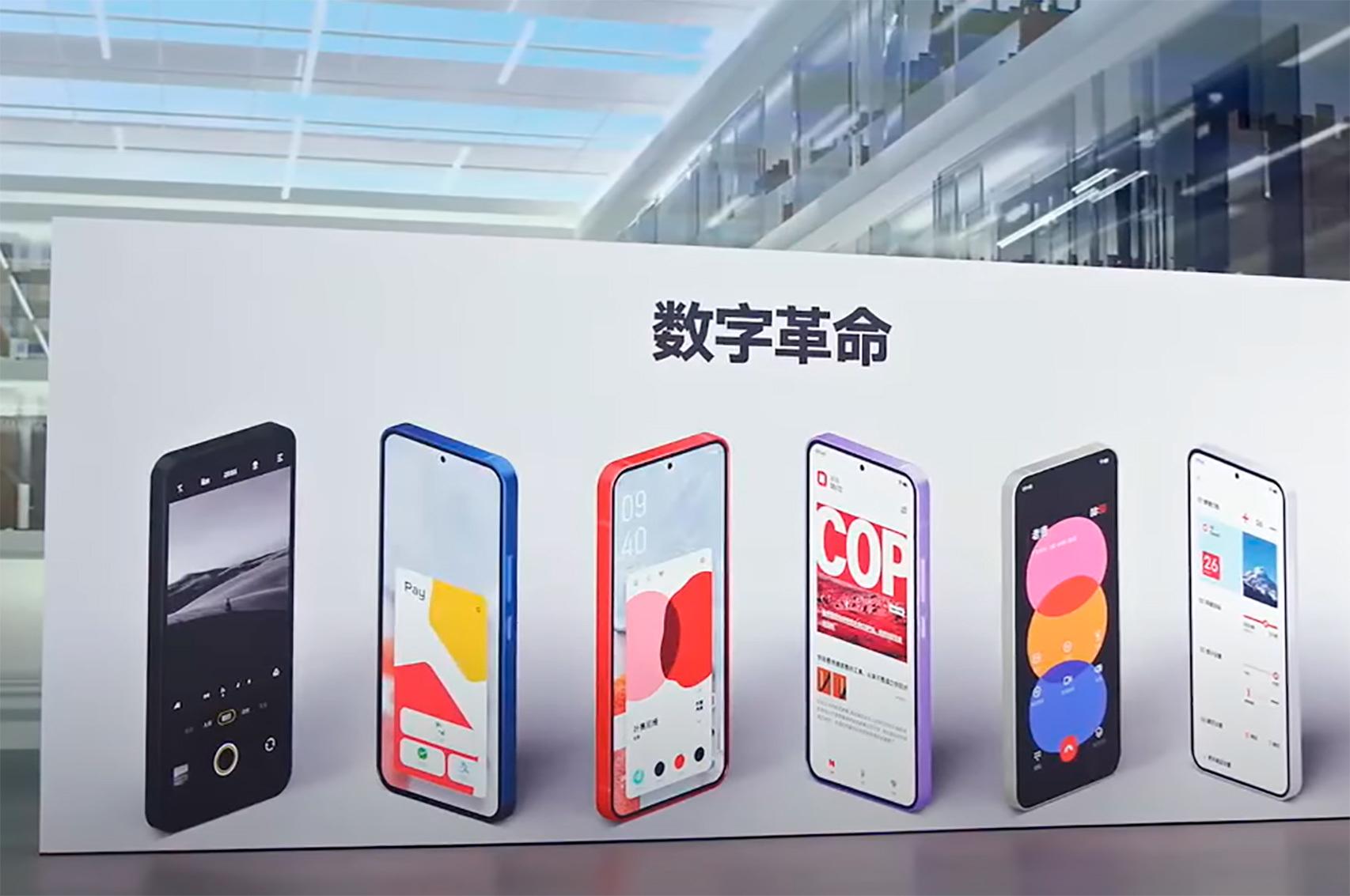 Una capa llena de color