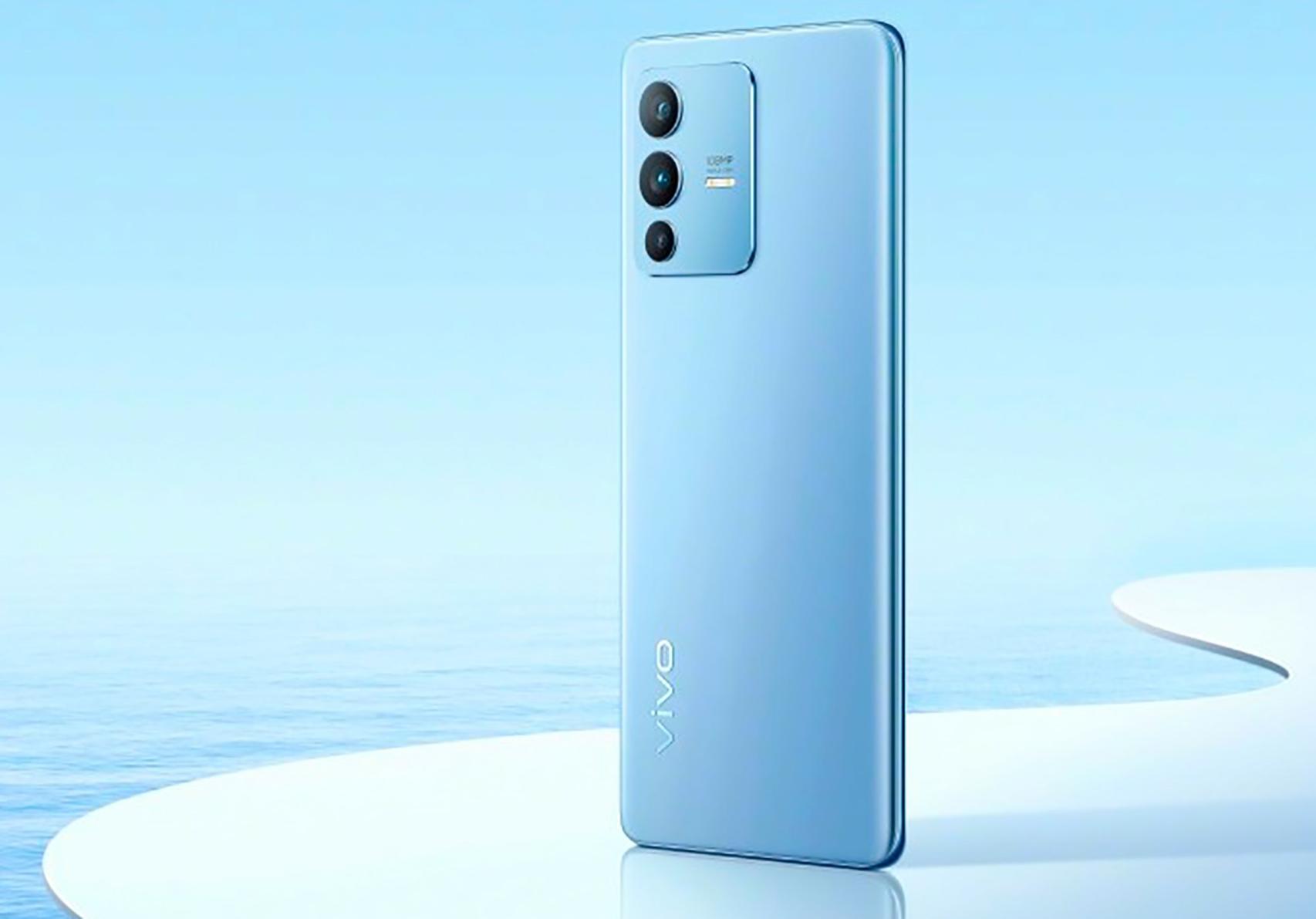 Serie Vivo S12
