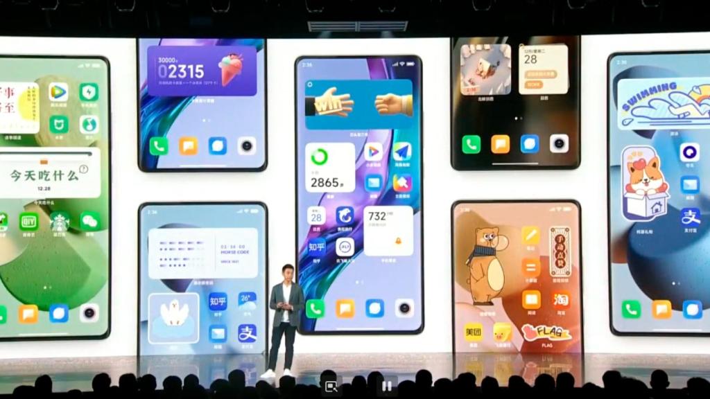 MIUI 13