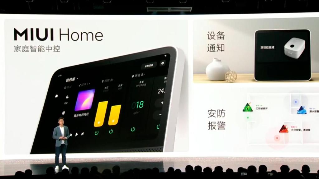 MIUI Home