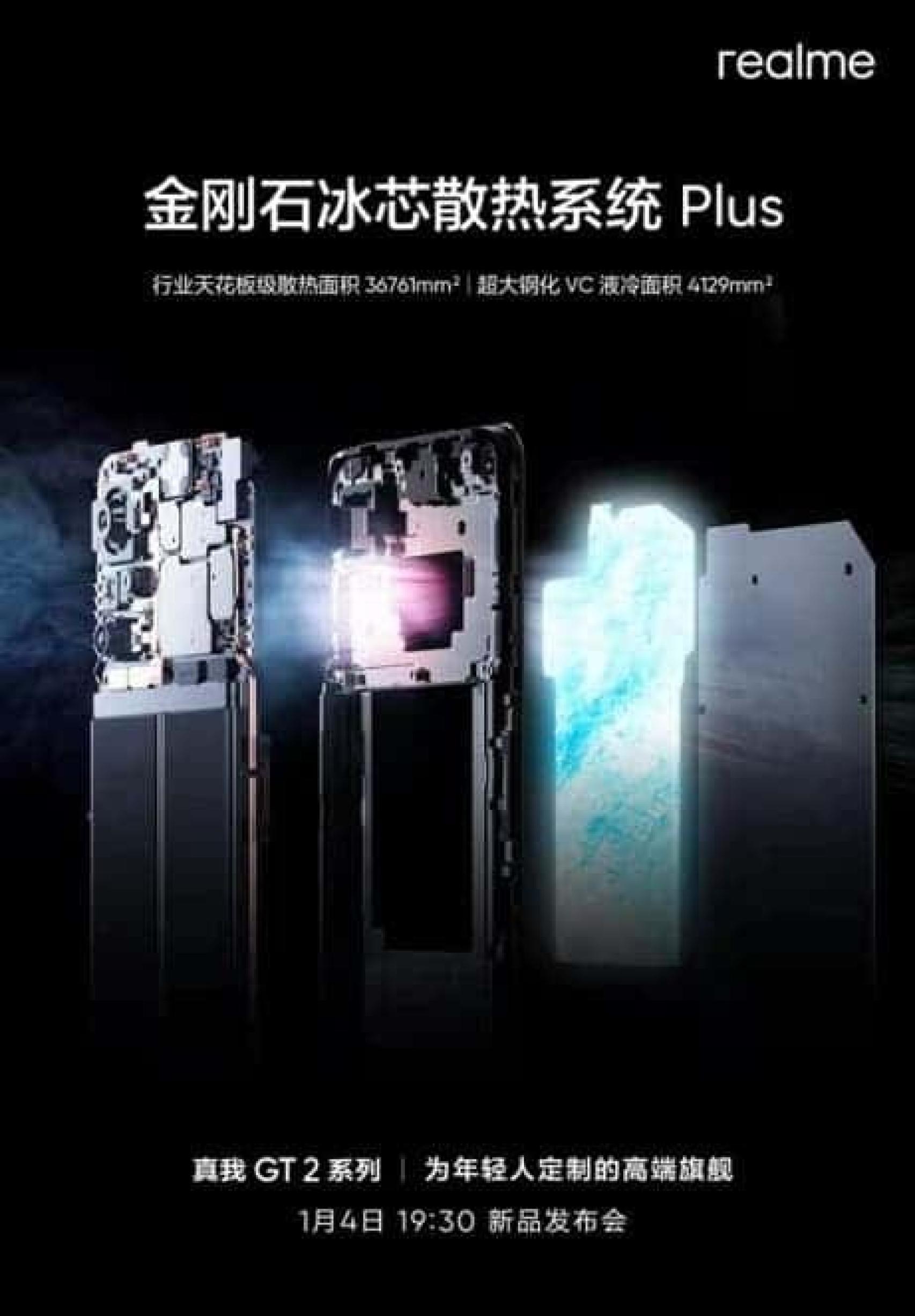 Realme GT 2 Pro refrigeración