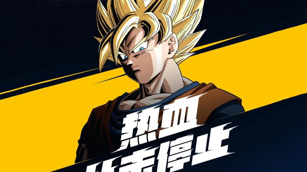 El realme GT 2 Pro tendrá una versión de Dragon Ball