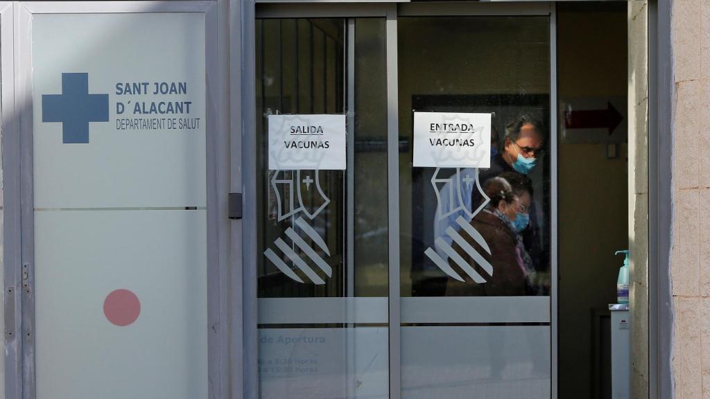 Centro de vacunación.