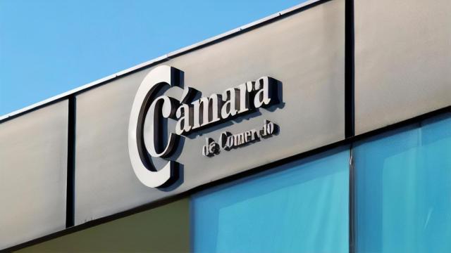 Logo de la Cámara de A Coruña.