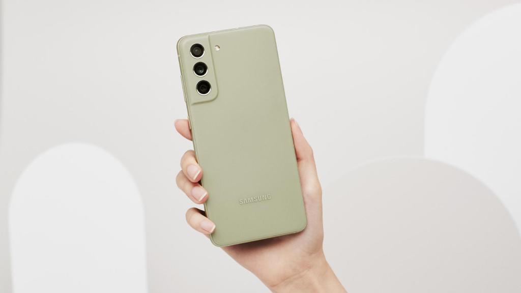 Samsung Galaxy S21 FE 5G